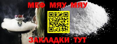 метадон Тулун
