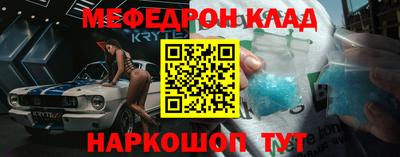 ГАЛЛЮЦИНОГЕННЫЕ ГРИБЫ Тула