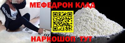 метадон Тулун