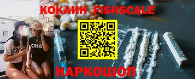 mix Туймазы