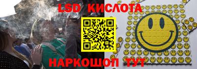 метадон Тулун
