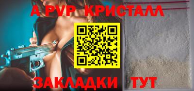mix Туймазы