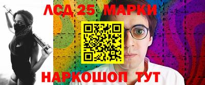 метадон Тулун