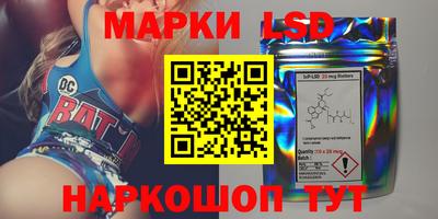 метадон Тулун