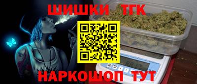 метадон Тулун
