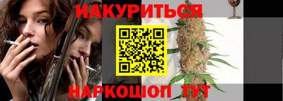 метадон Тулун
