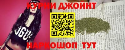 ГАЛЛЮЦИНОГЕННЫЕ ГРИБЫ Тула