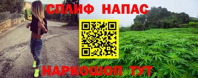 метадон Тулун