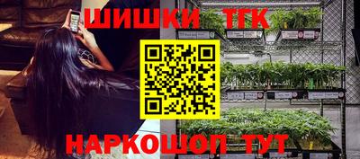 ГАЛЛЮЦИНОГЕННЫЕ ГРИБЫ Тула