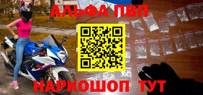 ГАЛЛЮЦИНОГЕННЫЕ ГРИБЫ Тула