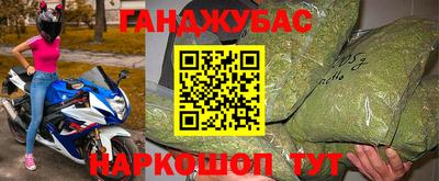 mix Туймазы
