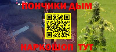 метадон Тулун