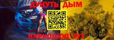 метадон Тулун