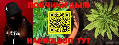 ГАЛЛЮЦИНОГЕННЫЕ ГРИБЫ Тула