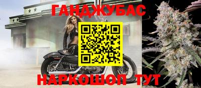 ГАЛЛЮЦИНОГЕННЫЕ ГРИБЫ Тула