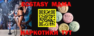mix Туймазы