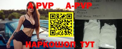 метадон Тулун