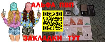 ГАЛЛЮЦИНОГЕННЫЕ ГРИБЫ Тула