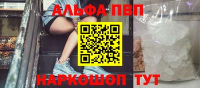 ГАЛЛЮЦИНОГЕННЫЕ ГРИБЫ Тула