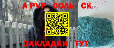 ГАЛЛЮЦИНОГЕННЫЕ ГРИБЫ Тула