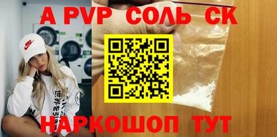 mix Туймазы