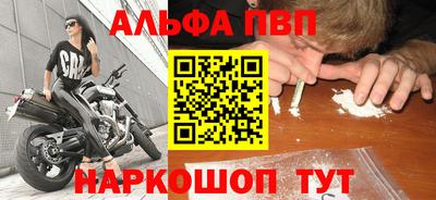 mix Туймазы