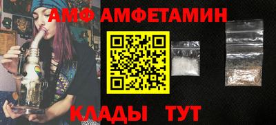 ГАЛЛЮЦИНОГЕННЫЕ ГРИБЫ Тула