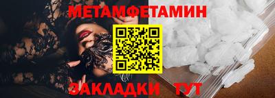 mix Туймазы