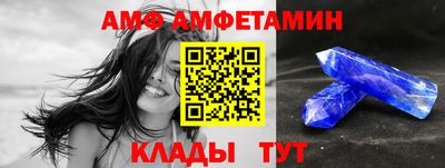 mix Туймазы