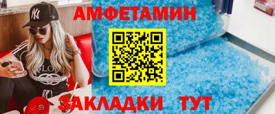ГАЛЛЮЦИНОГЕННЫЕ ГРИБЫ Тула