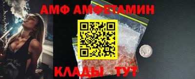 mix Туймазы