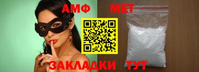 ГАЛЛЮЦИНОГЕННЫЕ ГРИБЫ Тула