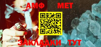 mix Туймазы