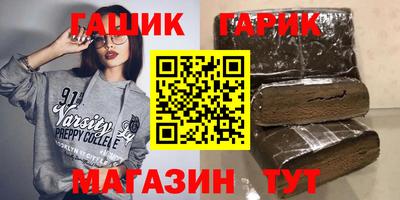 метадон Тулун