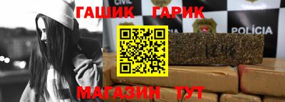 метадон Тулун