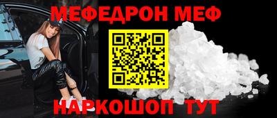 mix Туймазы