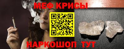 ГАЛЛЮЦИНОГЕННЫЕ ГРИБЫ Тула