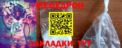 ГАЛЛЮЦИНОГЕННЫЕ ГРИБЫ Тула
