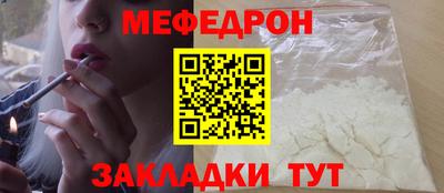 ГАЛЛЮЦИНОГЕННЫЕ ГРИБЫ Тула