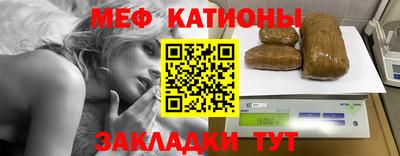 ГАЛЛЮЦИНОГЕННЫЕ ГРИБЫ Тула