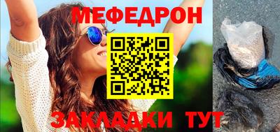 метадон Тулун