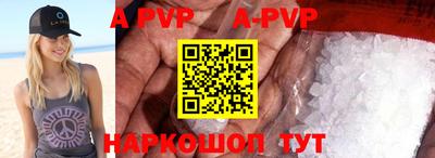 метадон Тулун
