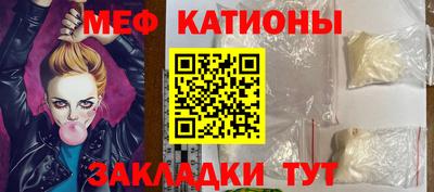 ГАЛЛЮЦИНОГЕННЫЕ ГРИБЫ Тула